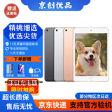 Apple苹果 iPad Air1/Air2/Air3 迷你mini2/4/5 二手平板电脑ipad iPad mini5 64G WiFi版 95成新