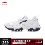 李宁红糖丨反光减震回弹经典休闲鞋女25新品柔软透气运动鞋AGCV128