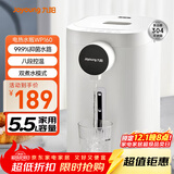 九阳（Joyoung）电热水瓶热水壶 5.5L大容量8段控温304不锈钢一体 0胶水  家用恒温水壶 K50ED-WP160