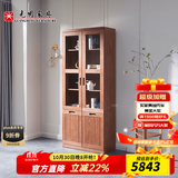 光明家具 现代简约实木家具实木书柜橡木家具书架储物柜书房家具书柜 6302 二门书柜-6302