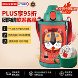 虎牌（TIGER）保温杯儿童水杯直饮款MBR-C06G-RN日版小狮子600ML