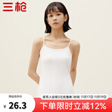 三枪（THREEGUN）新疆棉背心女士纯棉高弹透气打底杉运动内搭可外穿吊带衫无袖上衣 白色A3（吊带） 2XL