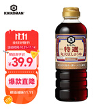 万字本酿造系列 特选丸大豆酱油【特级酱油】500ml日本进口龟甲万酱油