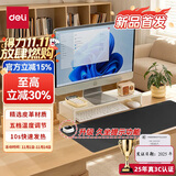 得力（deli）加热鼠标垫加热桌垫暖桌垫超大加长发热桌垫学生写字台办公室电脑桌面电热加热垫黑色80*32cm