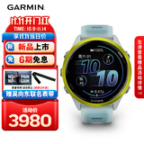 佳明（GARMIN）Forerunner570速焰黄(47mm)心率跑步户外运动智能手表生日礼物