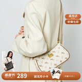 纽芝兰（NUCELLE）包包女款2025年飞马腋下包高级轻奢侈女生包包单肩斜挎包生日礼物