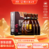 衡水老白干 古法20 老白干香型白酒 39度 500ml*4瓶 整箱装 商务宴请送礼