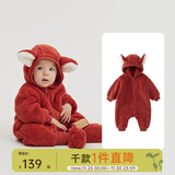 papa爬爬秋冬新款男女宝宝动物造型爬服抱抱绒连体衣婴儿保暖哈衣 橘红色 66cm