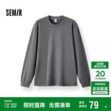 森马（Semir）王安宇同款|长袖T恤男纯棉打底衫纯色情侣冬上衣宽松109725101201