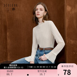 三彩2025秋季新款半高领小衫木耳边喇叭袖上衣内搭打底衫M 米白色 L 165/88A