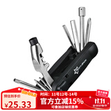 洛克兄弟（ROCKBROS） 自行车维修家用五金组合补胎工具套装山地车公路车多功能配件 12功能组合工具-GJ804C