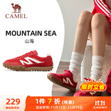 骆驼（CAMEL）山海薄底女鞋复古休闲运动德训鞋子X24B09L7606B 正红/象牙白 36
