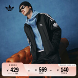adidas经典复古三条纹双拉链宽松夹克外套男女秋季阿迪达斯三叶草 黑色   L  