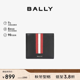 BALLY巴利【秋季焕新】男包钱包短款钱夹皮夹卡夹 6224893 黑色 均码