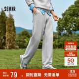 森马休闲裤男加绒冬季发热抑菌纯色宽松直筒裤松紧腰109724127201
