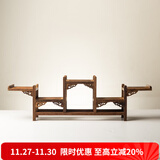 容山堂 颐阁实木茶杯架子茶具收纳架茶具架茶壶架茶宠小博古架鸡翅木 咏颂
