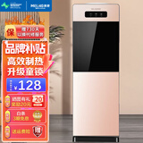 美菱（MeiLing） 饮水机立式家用办公双开门柜式温/冷热型快速加热饮水器 店长推荐丨按钮取水丨304不锈钢内胆| 温热型