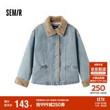 森马（Semir）牛仔棉服女拼接毛领美式复古2024冬宽松毛边夹克街头109724108017