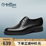 金利来（Goldlion）男鞋商务正装鞋秋冬柔软宴会婚鞋舒适德比皮鞋50274043201A黑39