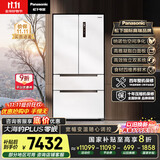 松下（Panasonic）【国家补贴20%】大海豹PLUS冰箱法式多门573升超薄零嵌入家用电冰箱双系统一级能效NR-JW57TMB-W