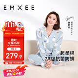 嫚熙月子服春秋产后哺乳孕妇睡衣居家外出可外穿哺乳睡衣套装家居服M