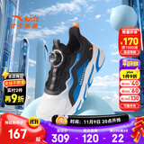 安踏儿童运动鞋男女童跑步鞋秋冬季网革旋钮扣犟弹科技学生赤焰跑鞋 【男密网】白/亚海蓝/黑5523J-5 37 脚长约23.5cm