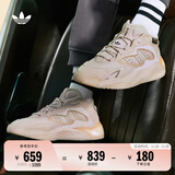 adidas 街球鞋 STREETBALL II经典boost运动鞋男女阿迪达斯三叶草   驼灰色/米白   38.5