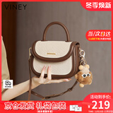 viney牛皮包包女包斜挎包手提小包马鞍包生日礼物送女友老婆 【米白拼咖】高级感实用单肩包 小众轻奢品牌百搭洋气腋下包