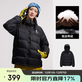 骆驼（CAMEL）户外羽绒服男女同款情侣加厚保暖面包服 A35WR28002 幻影黑 M