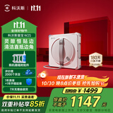 科沃斯全程保价11.11窗宝【国家补贴】擦窗机器人W2S自动擦玻璃喷水恒湿擦窗家用擦窗高层户外擦窗户神器