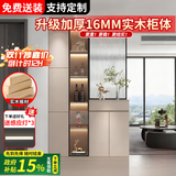 优慕帝实木玄关柜鞋柜一体入户客厅沙发挡柜欧式玻璃屏风隔断柜置物架 左柜【卡其色】长120 两种玻璃可选，需联系客服