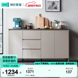 林氏家居餐边柜子储物柜收纳柜酒柜客厅厨房置物柜玄关柜家居家具KC1T KC3T-A餐边柜