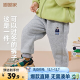 嘟嘟家儿童冬装加绒长裤男童冬季加厚束脚裤女童保暖卡通裤子宝宝休闲裤 麻灰色 80