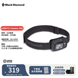 Black Diamond黑钻户外照明头灯高亮充电头戴式轻量led强光620673 双动力款-620673石墨灰-0004