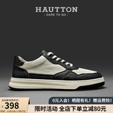 皓顿（HAUT TON）秋冬新品男鞋休闲鞋头层牛皮运动板鞋时尚熊猫鞋低帮软底男款皮鞋 白黑色 38 (适合运动鞋39码)