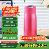 虎牌（TIGER）梦重力轻巧弹盖保温保冷杯真空户外车载杯子MCX-A351红色 350ml