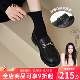 达芙妮乐福鞋女2025春季新款女鞋粗跟显瘦小皮鞋女经典百搭一脚蹬单鞋女 哑光黑（3.5CM经典百搭款） 38