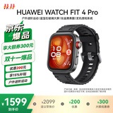 HUAWEI WATCH FIT 4 Pro曜石黑氟橡胶表带运动智能手表钛金属蓝宝石玻璃大屏长续航fit4pro