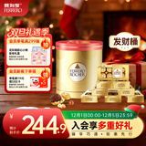 费列罗 巧克力发财桶礼盒 8粒*8盒800g 休闲零食 伴手礼 糖果 生日礼物