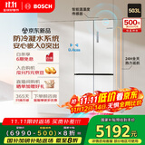 博世（BOSCH）小平安S8 503L十字门零平嵌冰箱 双开门四开门 防冷凝水系统 国家补贴  BCD-503W(KCP50A20TI)