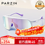 帕森（PARZIN）追风系列运动太阳镜男 跑步登山骑行眼镜 防晒护目墨镜女 PZ76005
