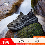 安踏探野溯溪鞋凉拖鞋男鞋运动鞋洞洞鞋户外登山徒步男女款休闲鞋