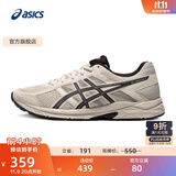 亚瑟士ASICS男鞋透气跑鞋运动鞋缓震舒适跑步鞋 GEL-CONTEND 4 灰色/灰色 45