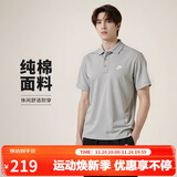 耐克(NIKE)春夏男短袖T恤  POLO衫 纯棉 运动休闲简约FN3895-063 灰XL
