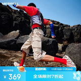 迈乐户外溯溪HYDROMOC毒液2.0T舒适透气洞洞鞋可拆卸鞋垫增高防滑棕41