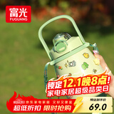 富光大肚保温杯316L不锈钢大容量吸管水杯壶便携女大学生网红双饮杯子