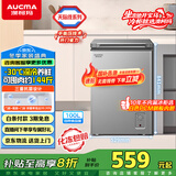 澳柯玛（AUCMA）208升冰柜家用减霜小冷柜 冷藏柜冷冻柜转换 母婴母乳卧式冰箱一级能效 BC/BD-208HNE 国家补贴