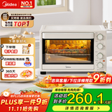 美的空气炸锅烤箱一体机电烤箱家用35升大容量低脂空气炸/上下独立控温/均匀烘烤 PT3515 35L