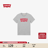 Levi's李维斯情侣美式宽松印花时尚简约舒适潮流纯棉圆领短袖T恤 灰色 002A0-0003 S