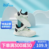 361° 跑鞋运动鞋秋冬男女童(3-12岁)革面防风跑鞋 羽毛白 35 